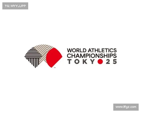 国际田联金标赛事logo 国际田联金标赛事logo