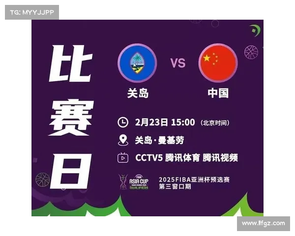 我要看cba的直播