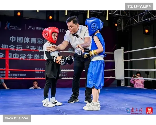 拳击赛事投注-拳击比赛竞猜