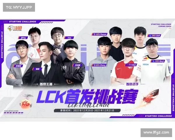 斗鱼体育赛事_斗鱼2021年度比赛