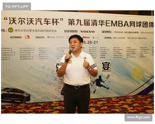 赛事冠名全解析含义发展背景及现代应用价值探究 赛事冠名全解析含义发展背景及现代应用价值探究